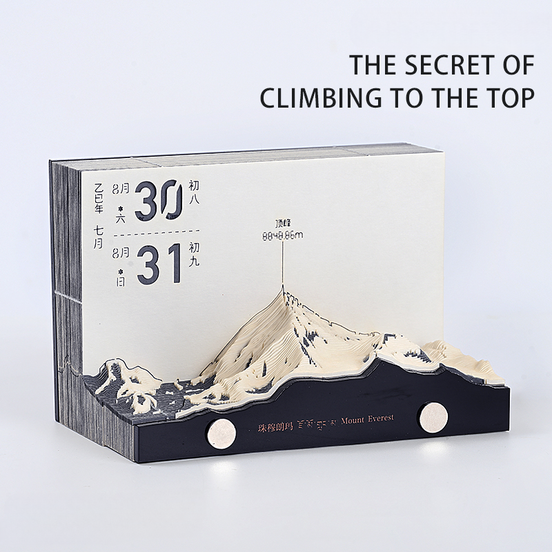 3D Mount Everest 2025 Calendar