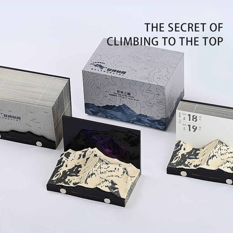 3D Mount Everest Calendar