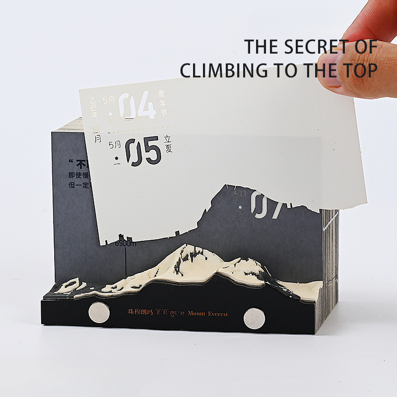 3D Mount Everest Calendar 2025