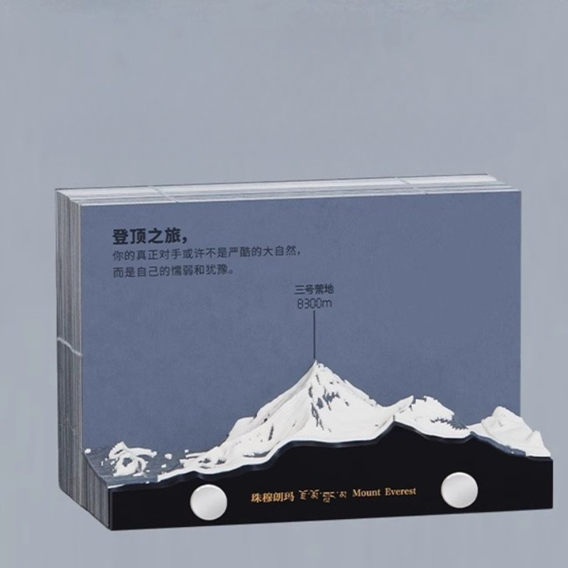 3D Mount Everest Notepad