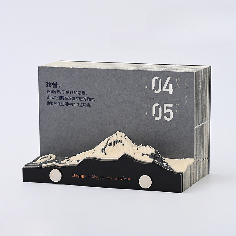 3D Mount Everest Tear-Off Calendar