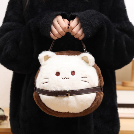 Adorable Cute Kitten Bag Brown & Cream