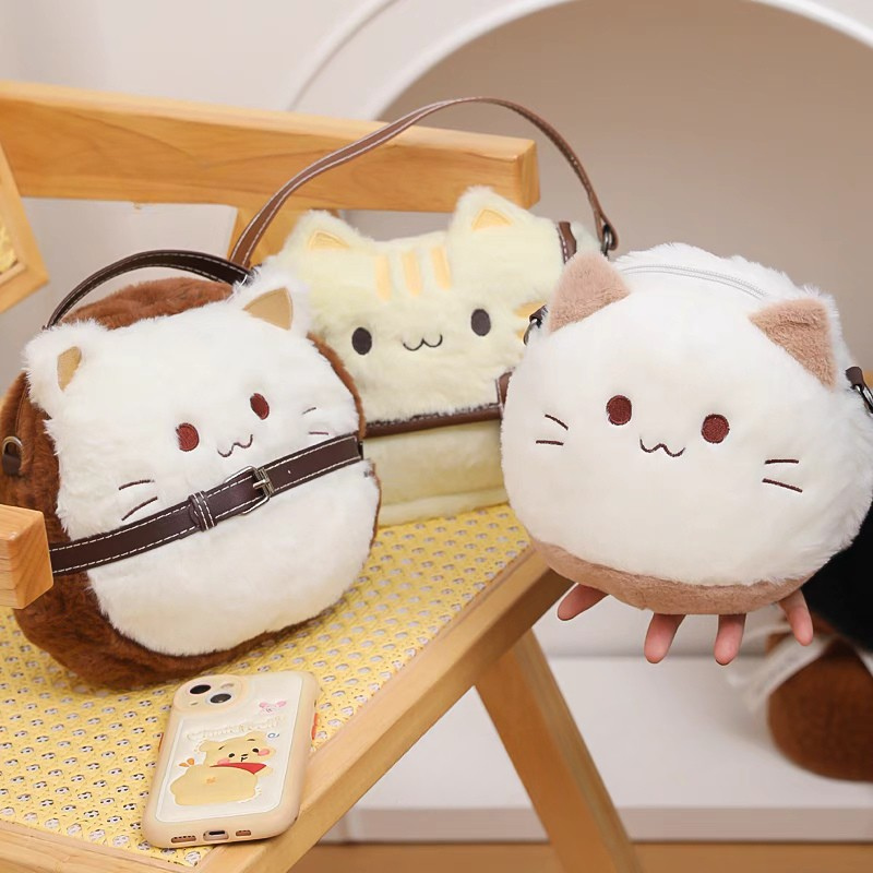 Adorable Cute Kitten Bags