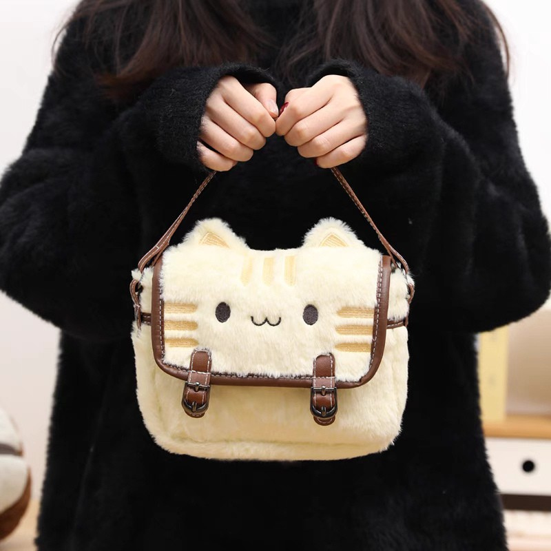 Adorable Cute Kitten Messenger Bag