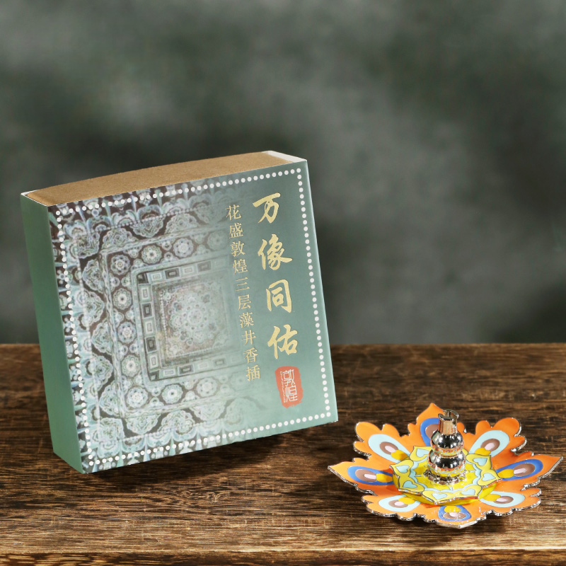 Blessings Incense Holder