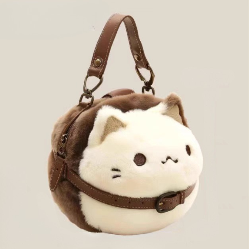 Brown & Cream Cute Kitten Bag