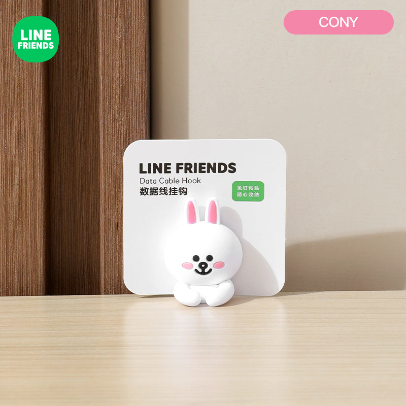 Chaojiuwanwu - LINE FRIENDS Official Adhesive Cable Organiser Holder Clip