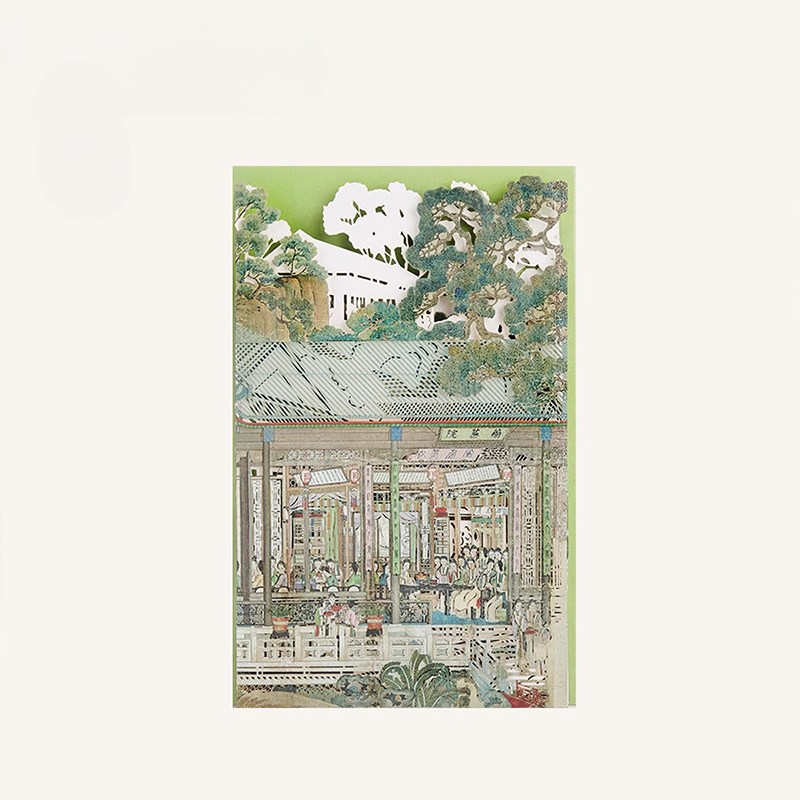 Chinese Style Greeting Card