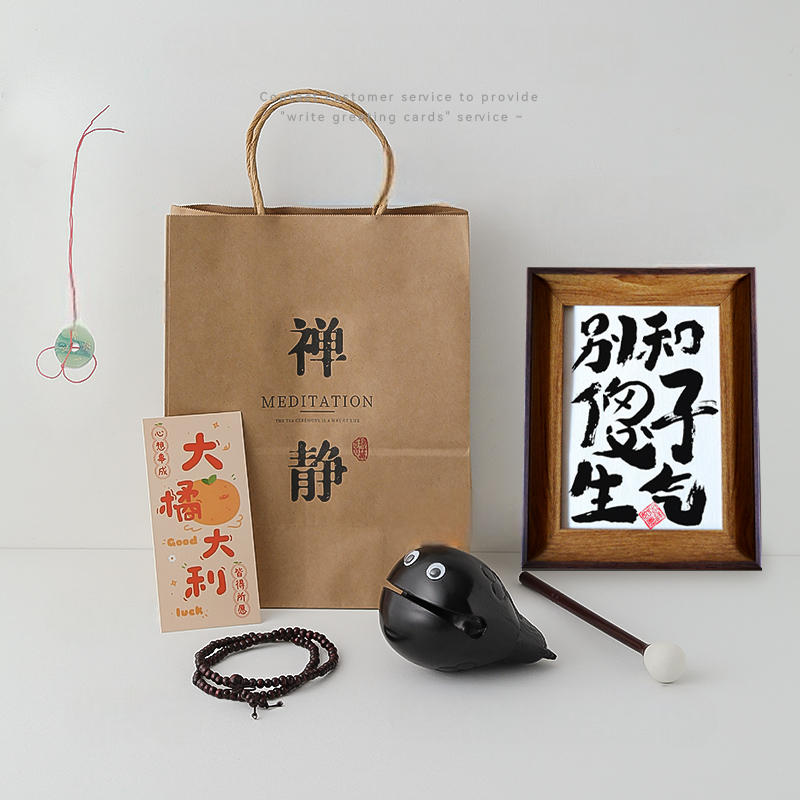 Combo Mokugyo