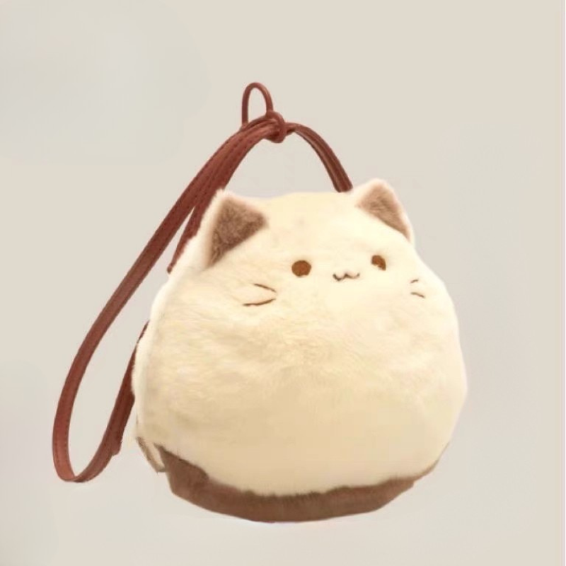 Cream Cute Kitten Bag