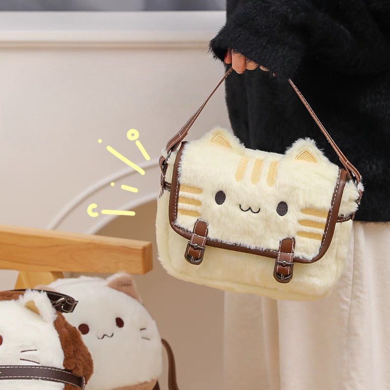 Cute Kitten Bag