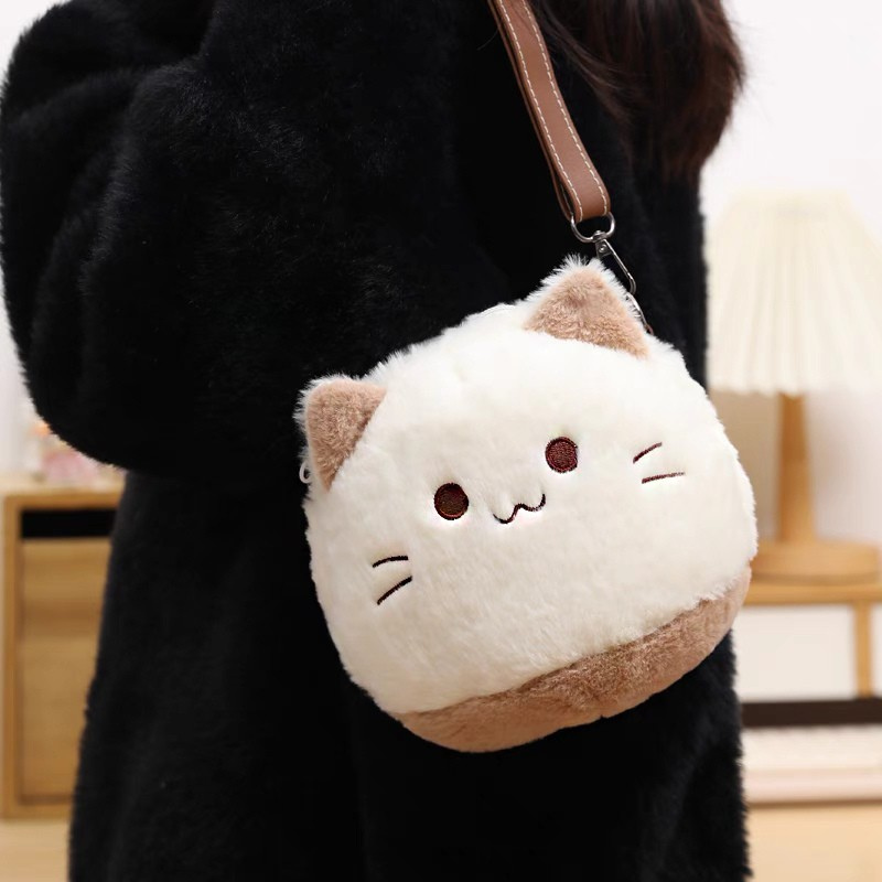 Cute Kitten Bag Cream