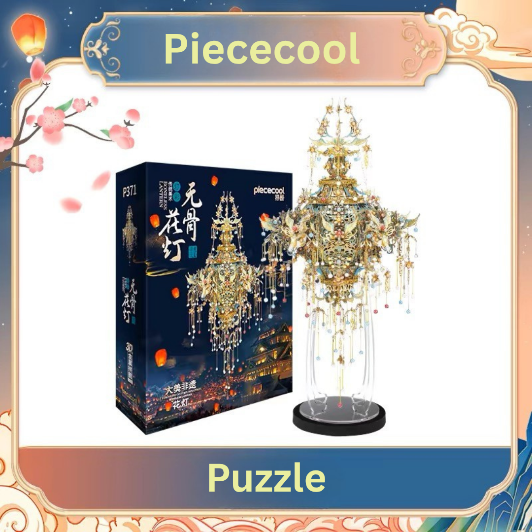 DIY 3D Puzzle Lantern Piececool