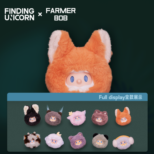 Finding Unicorn - FORMER BOB Mini-Night Monster Series Blind Box Variants