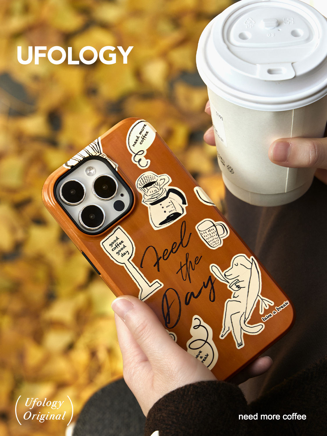 Full protection phone case for iPhone