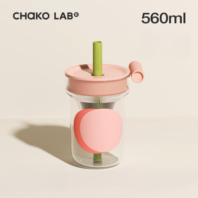 Funnel Glass Infuser Tumbler 560ml pink