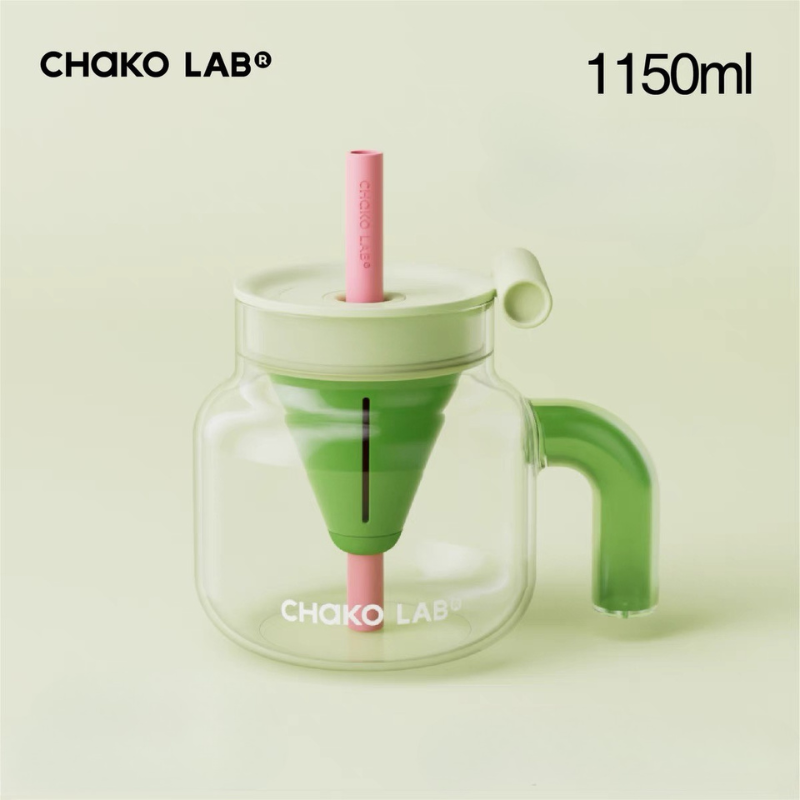 Funnel Glass Infuser Tumbler Green 1150ml