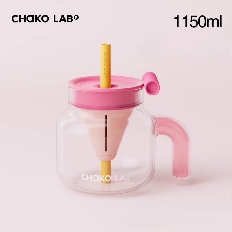 Funnel Glass Infuser Tumbler Pink 1150ml