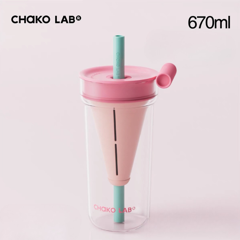Funnel Glass Infuser Tumbler Pink 670ml