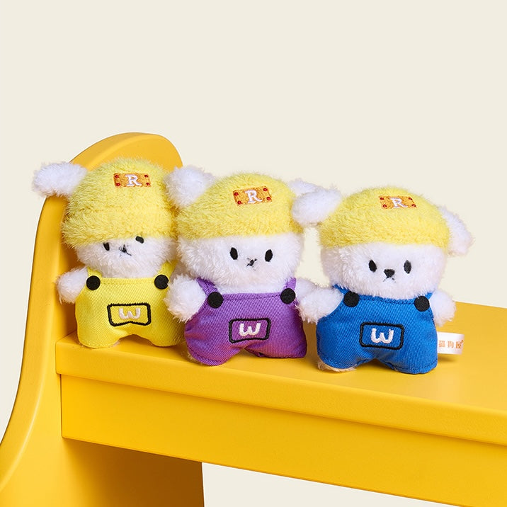 HAVEROSE - Original Yellow Hat Puppy Plush Bag Charm