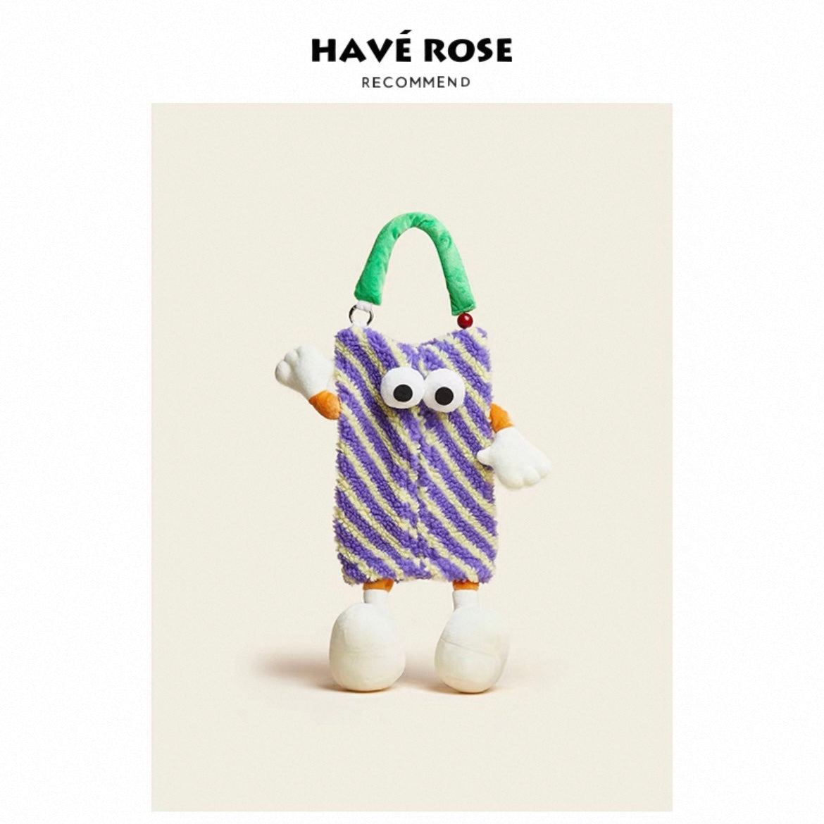 HAVEROSE - Cute Plush Car Tissue Box Holder Purple