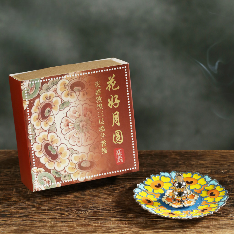 Harmony Incense Holder