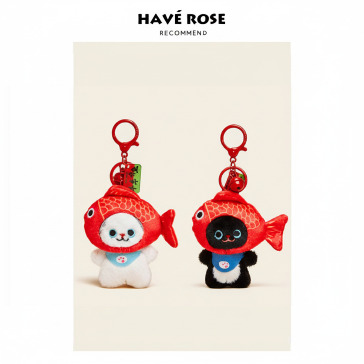 Exclusive Black & White Koi Cat Bag Charm Bundle