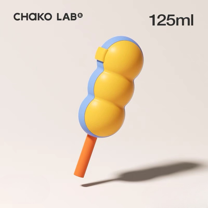 Ice Pop Maker Yellow