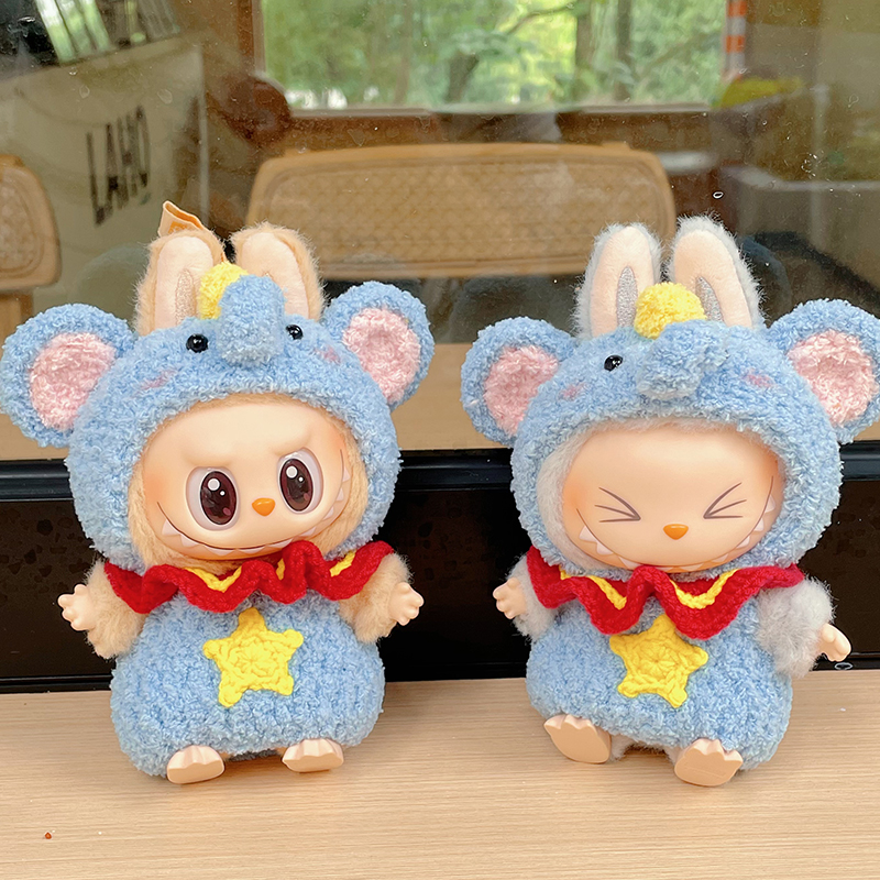 Labubu Clothes Elephant Outfit