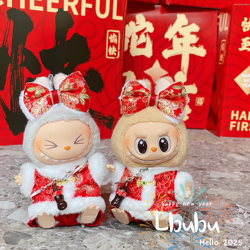 Labubu Dresses Chinese Style dress
