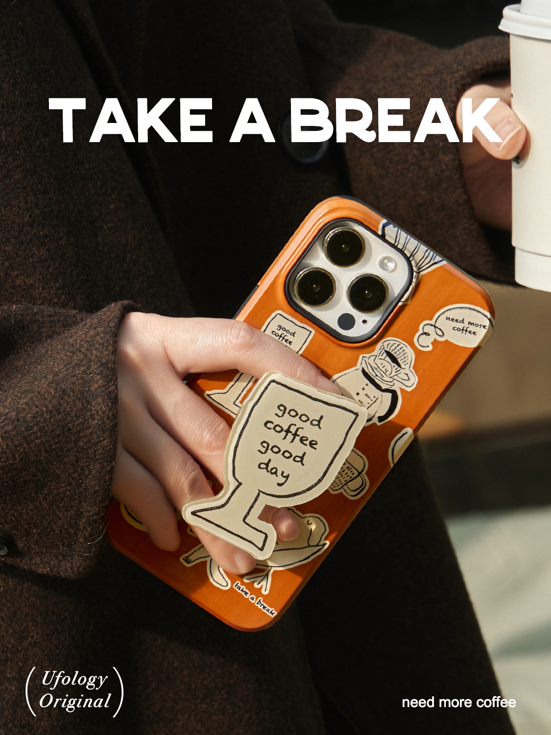 Magnetic Phone Case and Magnetic Phone Holder - Coffee Glass