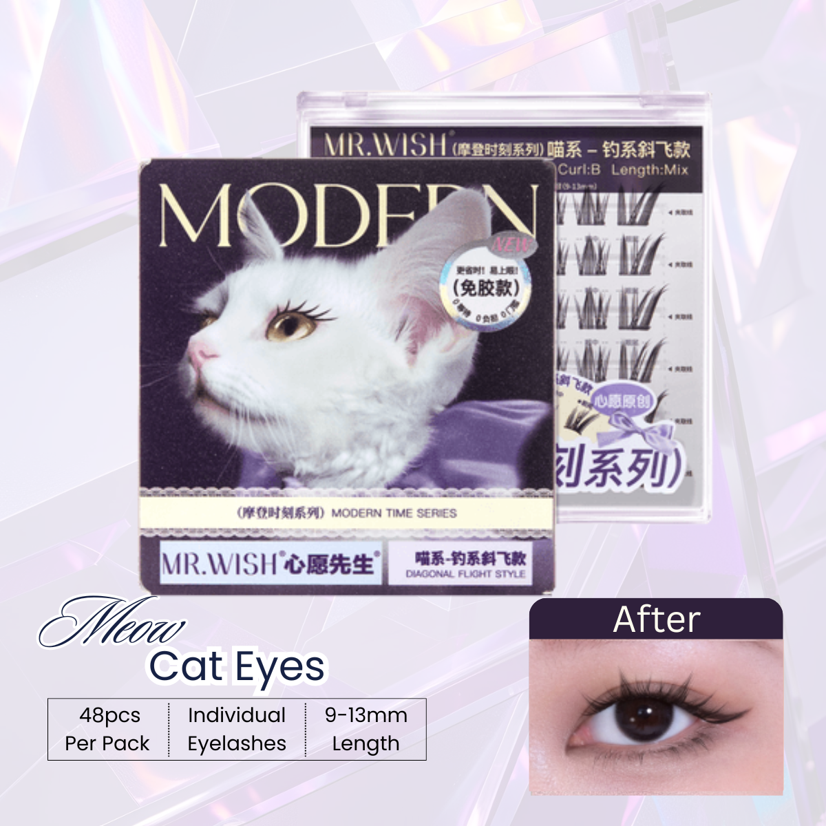 Mr. Wish Self-Adhesive Glue-free Eyelashes Cat Eyes