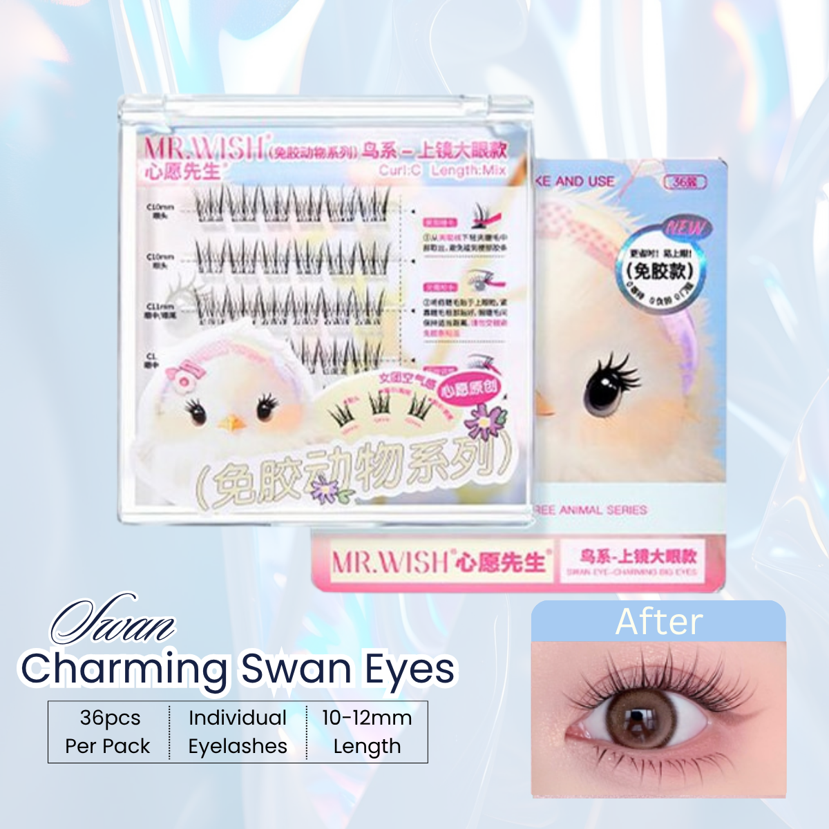 Mr. Wish Self-Adhesive Glue-free Eyelashes Swan