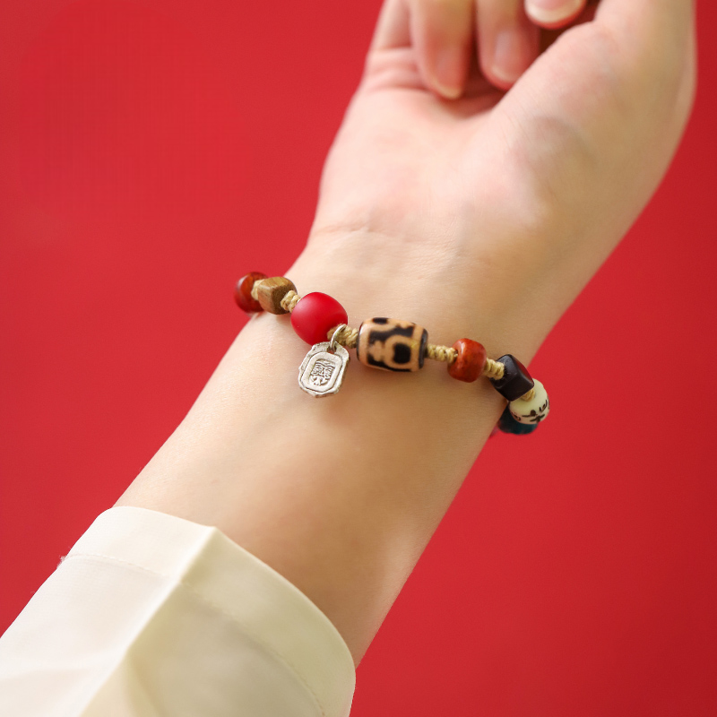 Multi-Treasure Bracelet with Logo