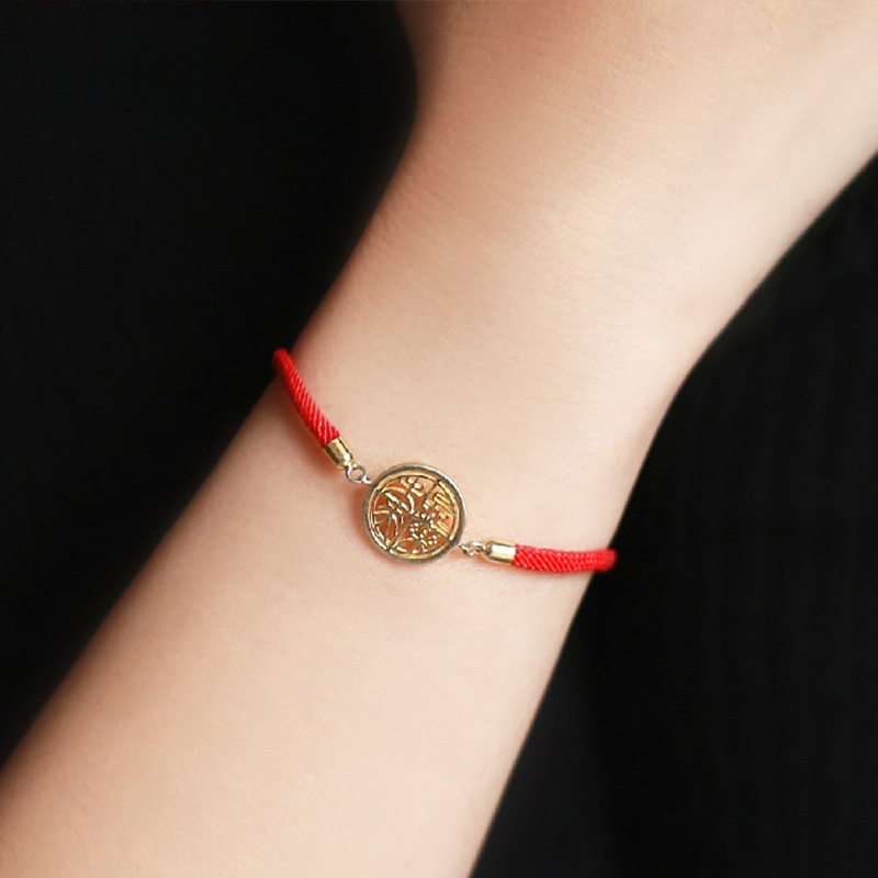 National Museum of China Red Bracelet