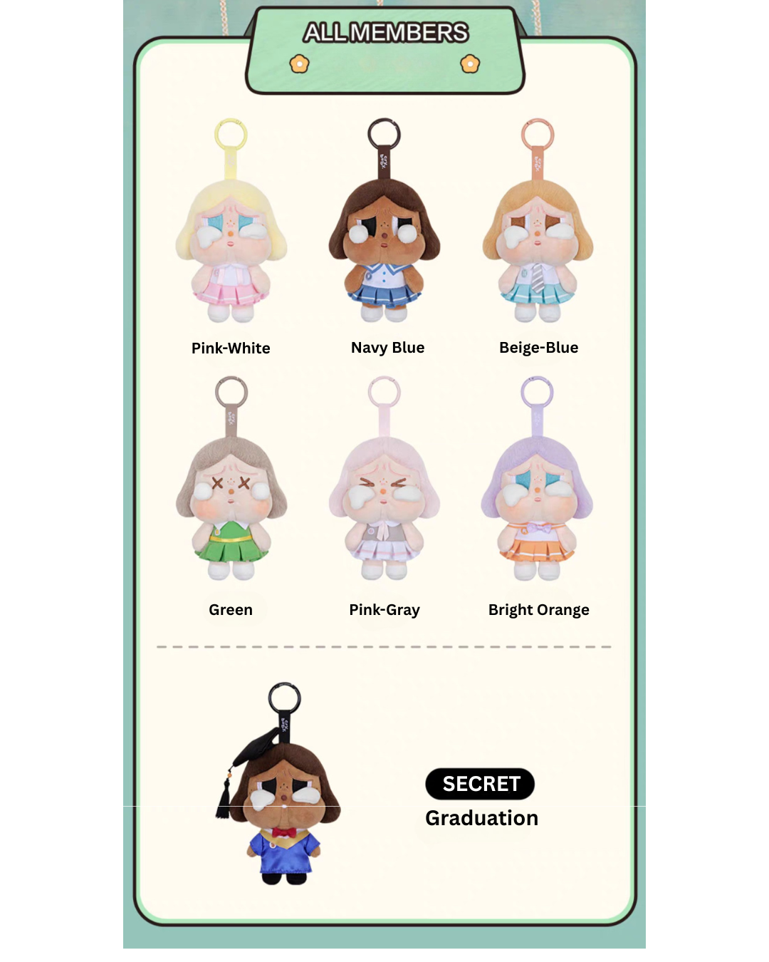 POP MART Official - CRYBABY Sunset Concert Series Blind Box all