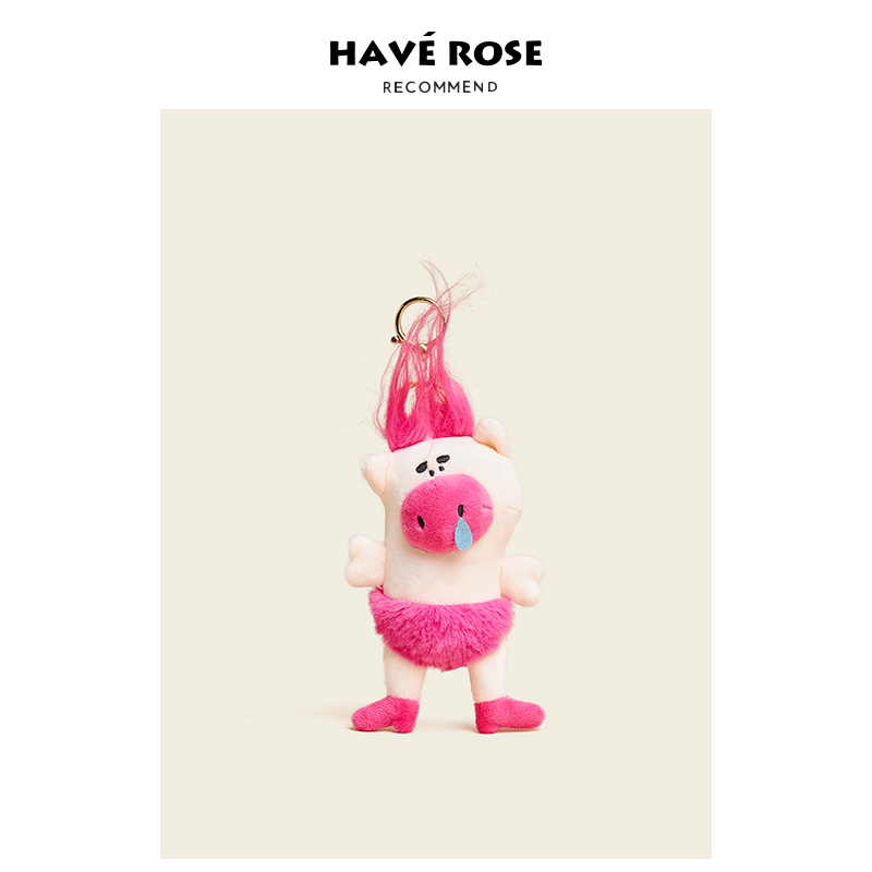 Pink Pig