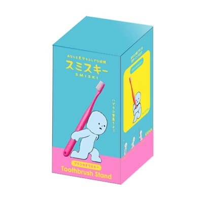 SMISKI Toothbrush Stand Carrying