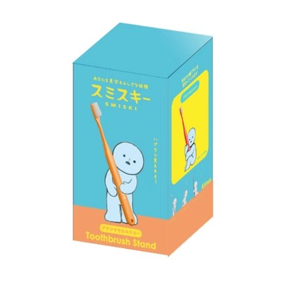 SMISKI Toothbrush Stand Holding