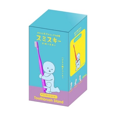 SMISKI Toothbrush Stand Protecting