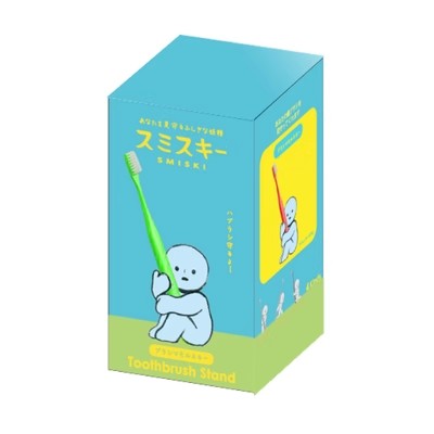 SMISKI Toothbrush Stand Hugging