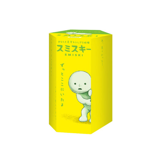 SMISKI Series 1 Blind Box