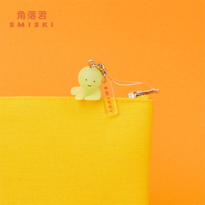 Sonny Angel - SMISKI Strap Accessories Series 2 Blind Box Cute Little Green Figures