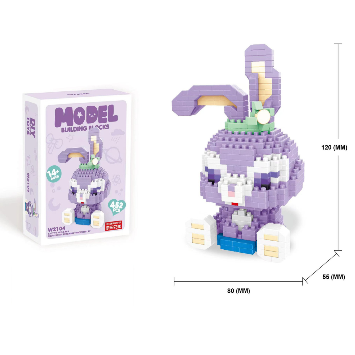 StellaLou DIY Building Blocks