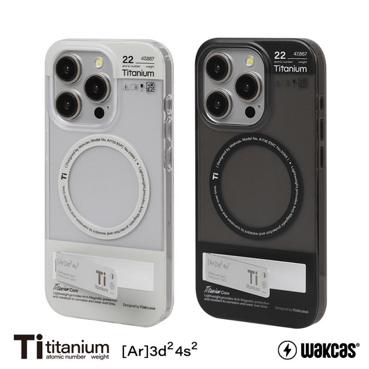 Titanium Theme Magnetic iPhone Case & Phone Holder