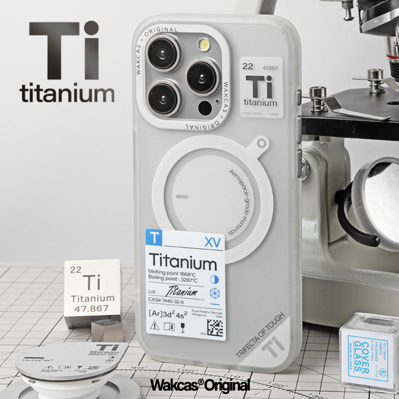 Titanium Theme Magnetic iPhone Case White
