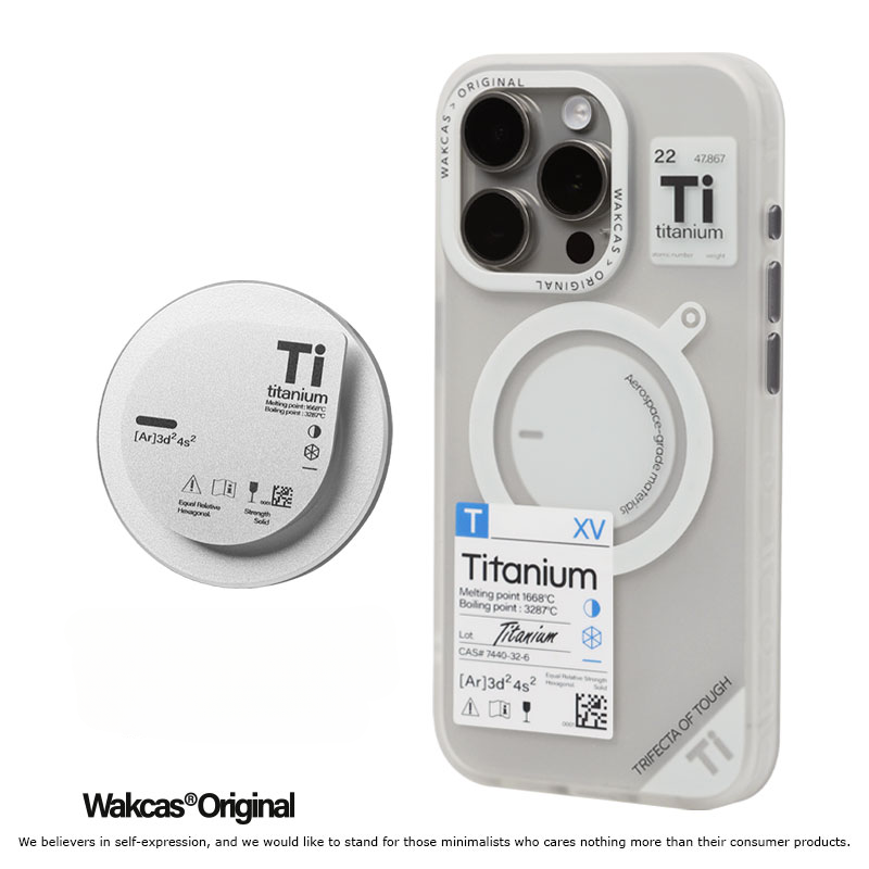 Titanium Theme Magnetic iPhone Case White with Phone Holder