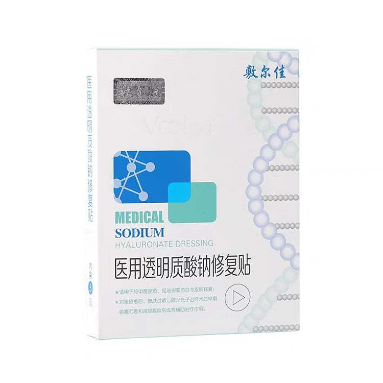 Voolga - Healing Sheet Mask for Acne & Sensitive Skin