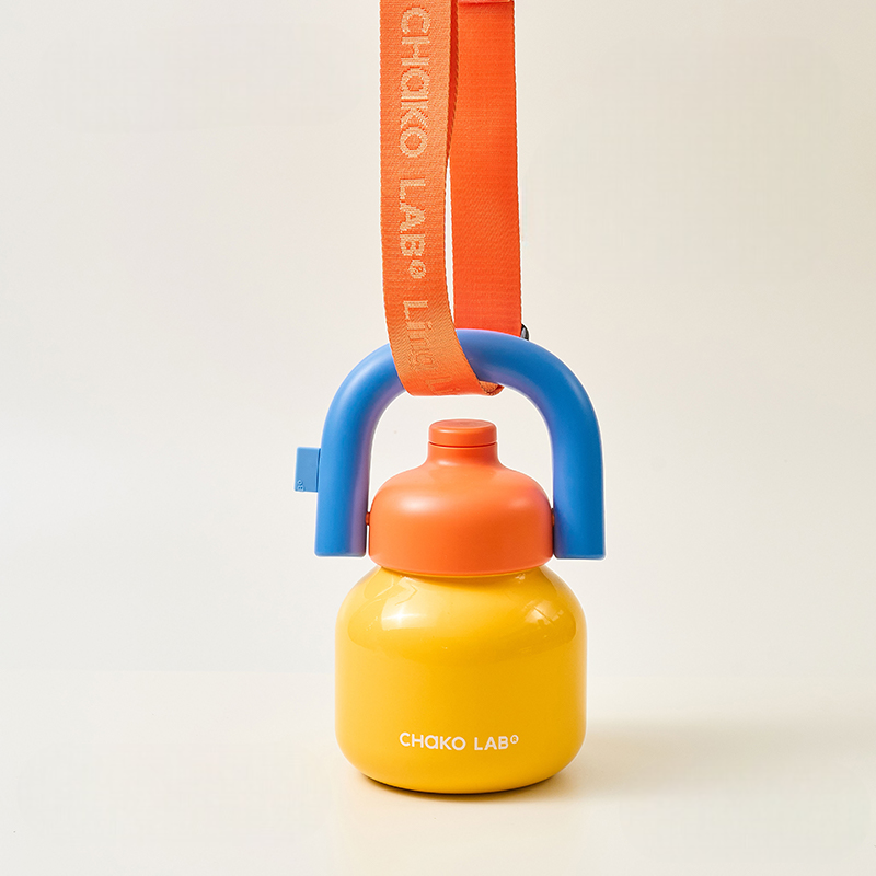 Yellow Stainless Steel Tumbler 1000ml with Strap