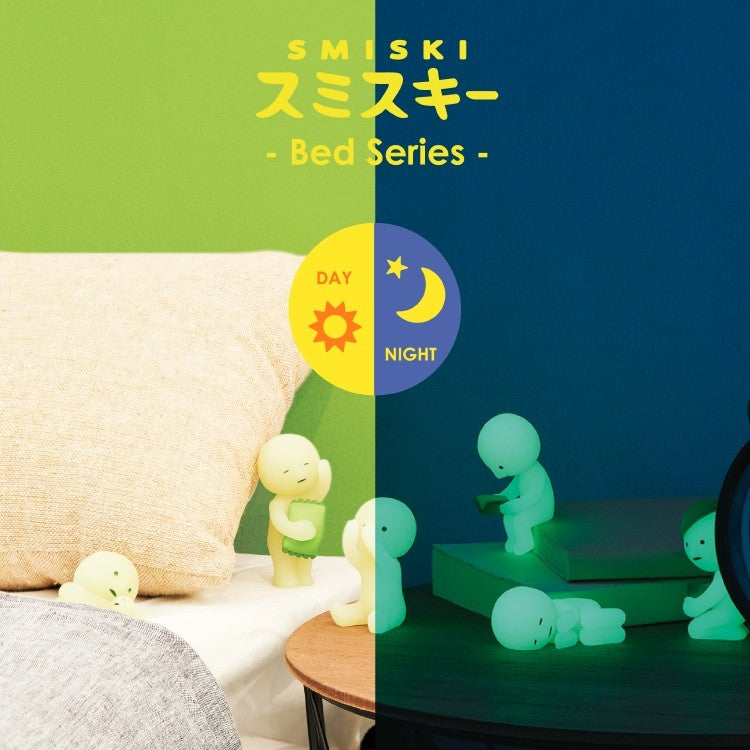 SMISKI Bed Series Blind Box